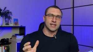 Оптимальный Тренировочный План Для Большинства / Фулбади, 3+1, Верх-Низ