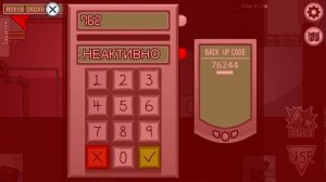 НЕПОБЕДИМЫЙ ПРЕДАТЕЛЬ НА НОВОЙ КАРТЕ АМОНГА! Among Us Airship