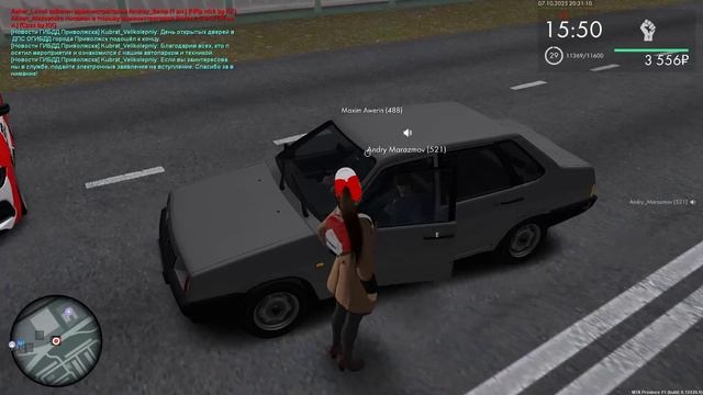 ДМ смотреть онлайн