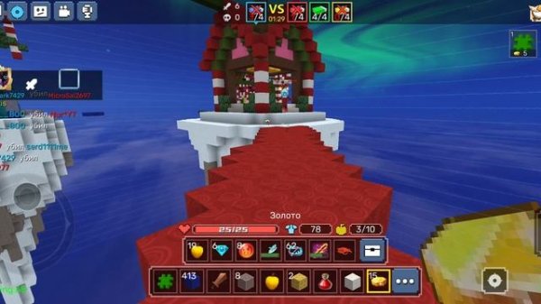 вернулся после долгого отсутствия