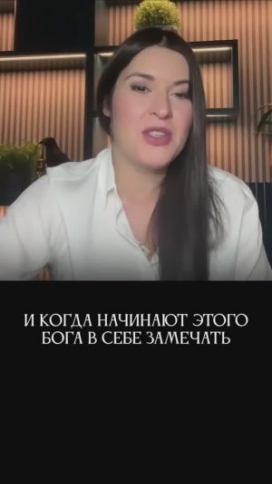 Так начинаются чудеса #адакондэ