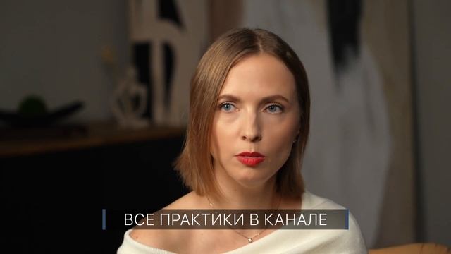 Правила привлечения ДЕНЕГ! / От чего зависит количество денег и как их привлечь? смотреть онлайн