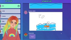 ИСПОРЧЕННЫЙ ТЕЛЕФОН! НОВЫЙ РЕЖИМ "БУРГЕР"! У ЙОШИ ОТОБРАЛИ ГРИБ... Gartic Phone