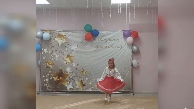 Бабушкины радости