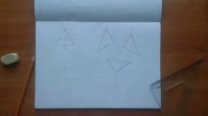 2 2 2 изометрия треугольника и шестиугольника