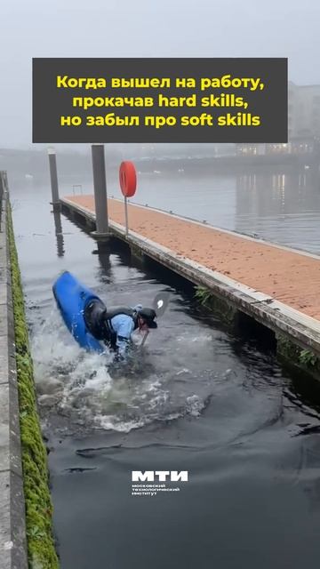 🧐 Как стать более эффективным и получить конкурентное преимущество на старте карьеры?