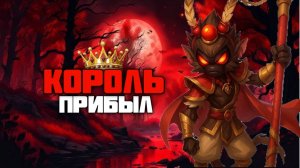 Никогда НЕ Играйте ТАК за Короля Обезьян в SUPER SUS!