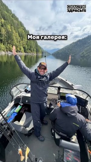 У кого такая же шедеврогалерея? #снастиздрасьте