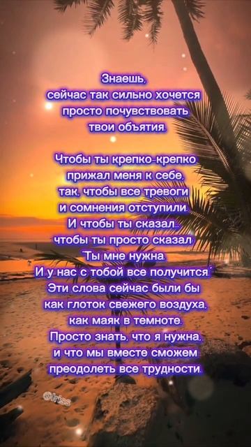 1000201786.mp4 смотреть онлайн