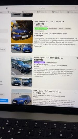 Про утиль сбор 1 ноября