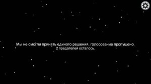 ЗАЩИТИТЬ СЫНА ЛЮБОЙ ЦЕНОЙ! Among Us