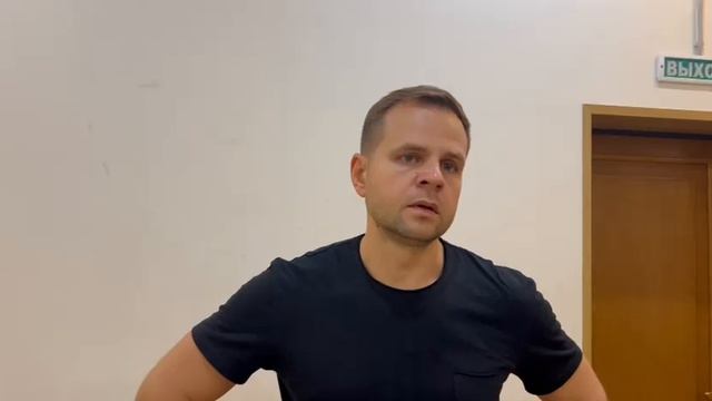 Тот самый день/роль Сергей/Дмитрий Капранов смотреть онлайн