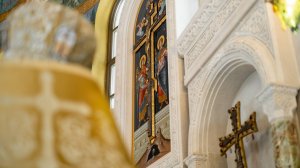 Литургия. Неделя 18-я по Пятидесятнице. Сщмч. Иоанна, архиепископа Рижского