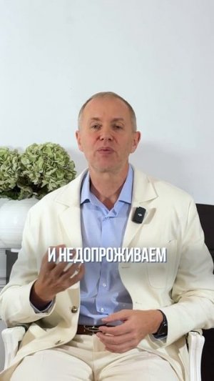 О чем говорят ваши СНЫ? #психолог #значениеснов #вещиесны