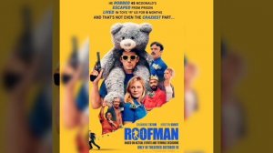 Новый фильм. Грабитель с крыши. Ченинг Татум и Кирстен Данст. 15 английских слов на афише.