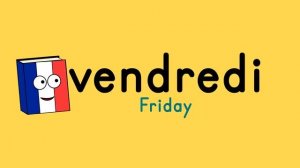 Дни недели на французском языке: песня