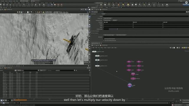 B-05 - Scale смотреть онлайн