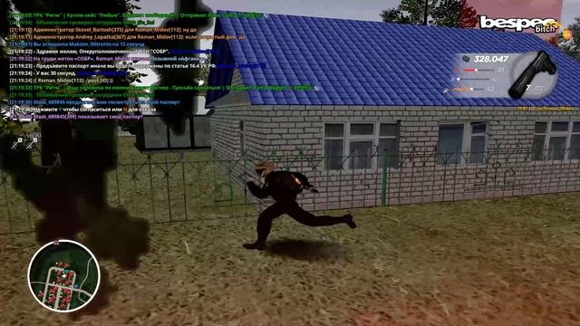 снюсоеды 2