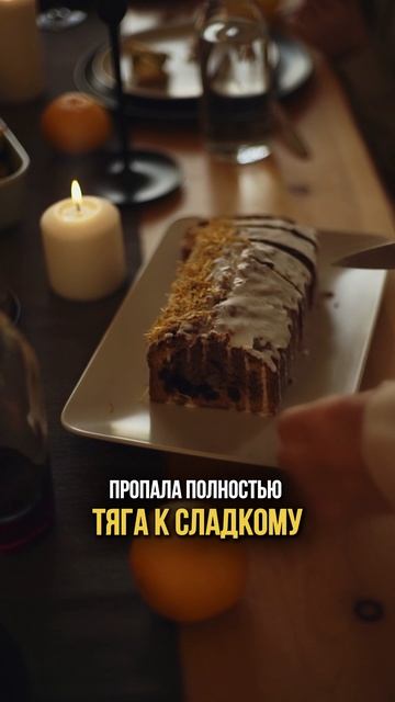 Раскрываю секрет как я помолодела смотреть онлайн