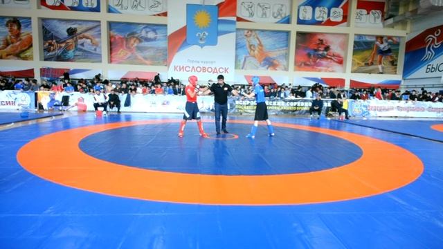 Всероссийские соревнования по панкратиону Кисловодск 2025 год. Часть 21. смотреть онлайн