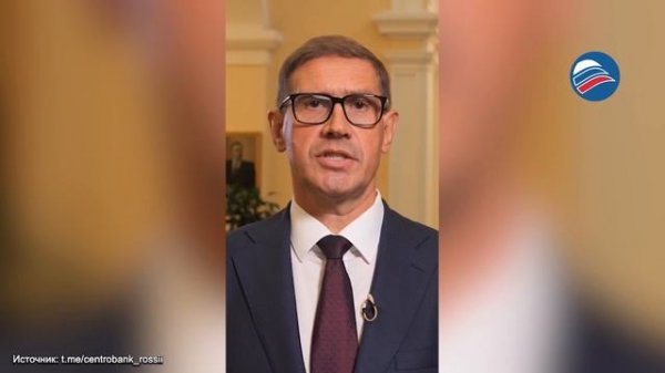 Новая 500-рублёвая банкнота: россияне выбирают Пятигорск, Эльбрус и Грозный-Сити