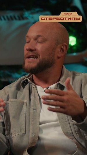 На юге добрей?