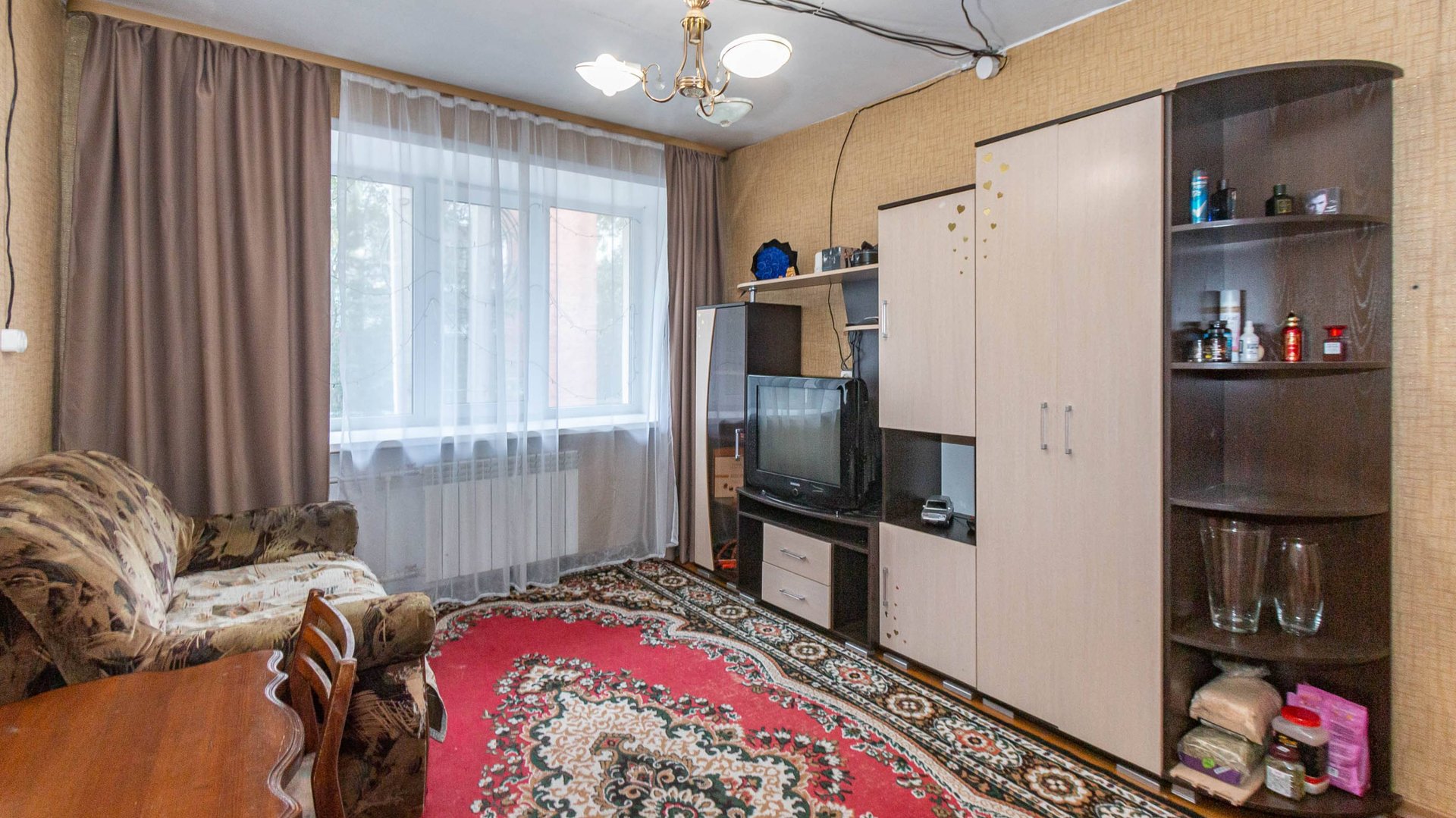 улица Орджоникидзе, 270 смотреть онлайн