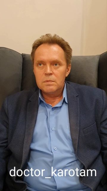 Чёрт из табакерки!