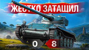 Шотник — Как Мы Затащили Этот Бой?!