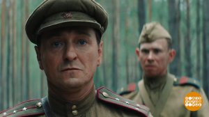 "Август". Фильм для всех поколений. Доброе утро. Фрагмент выпуска от 08.10.2025