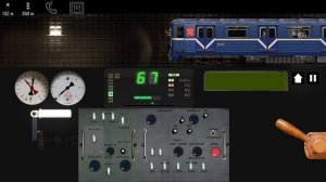 Московско-Петроградская линия +Новый Информатор