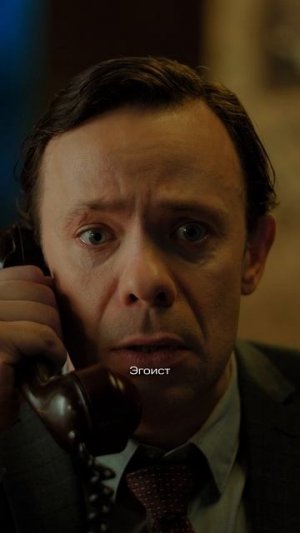 Позвоните родному человеку, скажите, что любите его. Это так важно 🫂