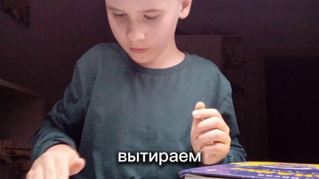 как сделать стилус смотреть онлайн