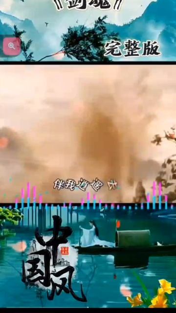 Video_2025-09-28_01-29-41