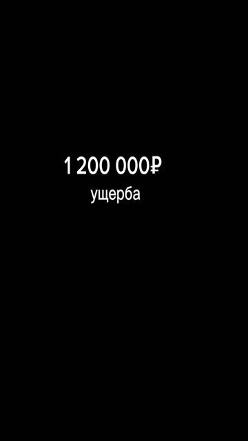У кого так было, напишите