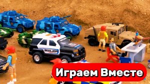 МУЛЬТИКИ ПРО МАШИНКИ ДЛЯ ДЕТЕЙ 🚓 ИГРАЕМ В ПОЛИЦЕЙСКИЕ МАШИНКИ И ИГРУШЕЧНЫЕ ТАНЧИКИ