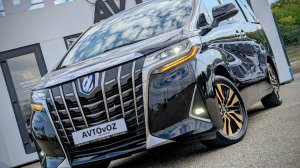 Премиальный дилерский Toyota Alphard, 2018г. рестайлинг в Автосалоне AVTOvOZ