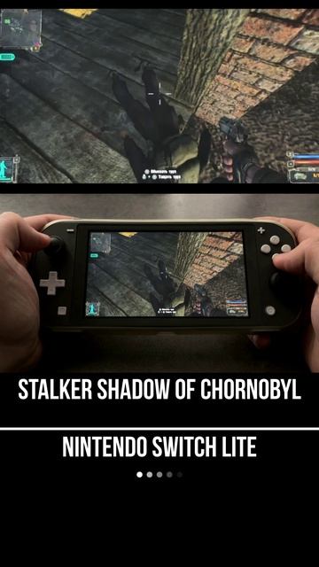 S.T.A.L.K.E.R.: Тень Чернобыля Nintendo Switch Lite Gameplay смотреть онлайн