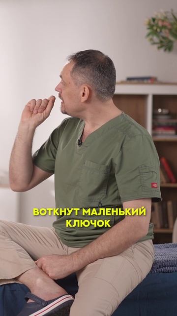 Избавься от двойного подбородка! смотреть онлайн