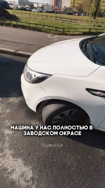 киа рио на #automobile #clinlicar #стоитлибрать #автоподбормосква смотреть онлайн
