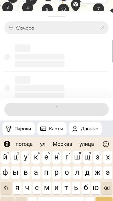 Способ доставки в пункт выдачи смотреть онлайн