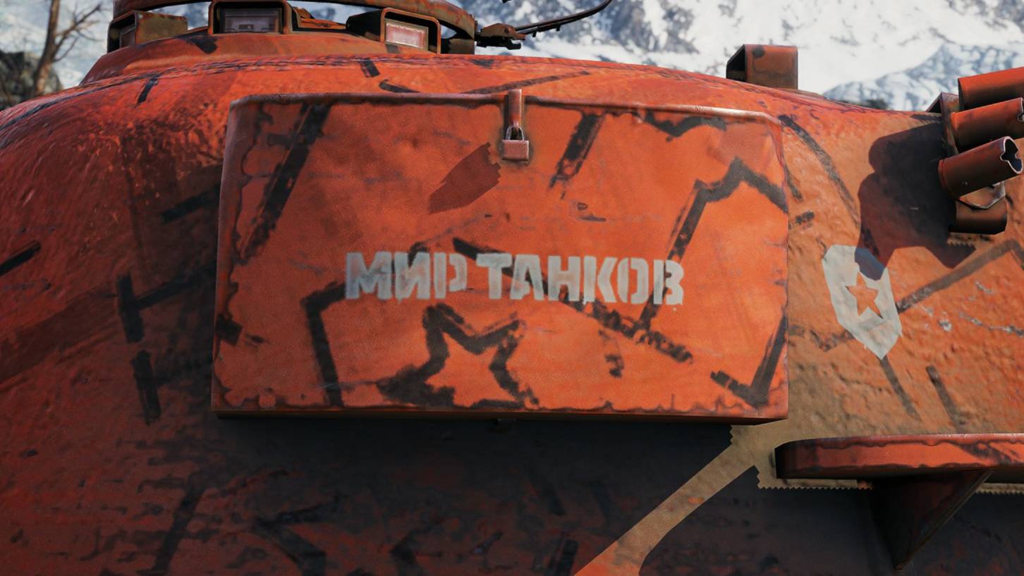 УРА ТАНКИ!!! НАДЕЮСЬ ПРОДОЛЖИТЬ ФАРМ!!! смотреть онлайн