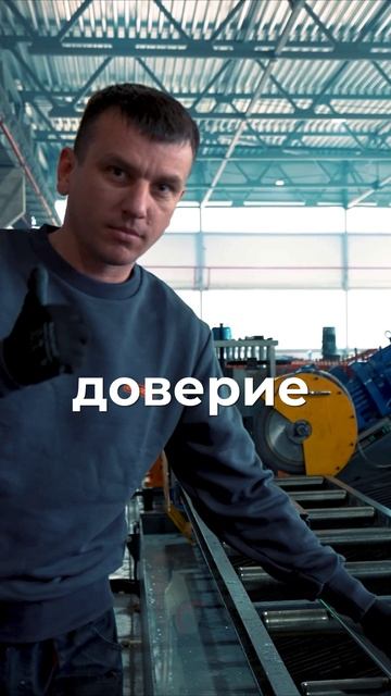 Будь первым - Будь с FIRST