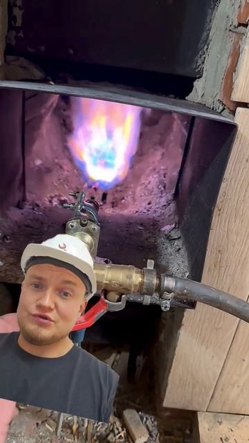 Самодельная горелка 😅 смотреть онлайн