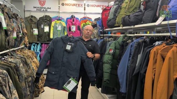 Обзор ассортимента бренда Bask #экиплэнд #экипировка #bask