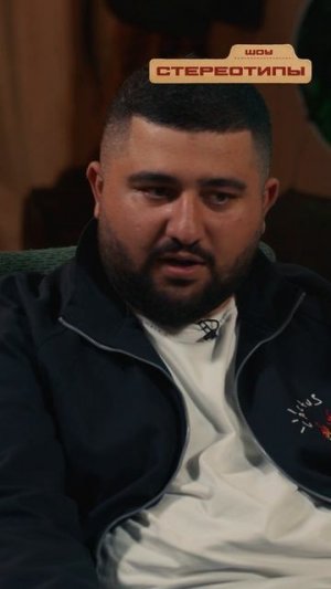 Почему русские ничего не боятся?