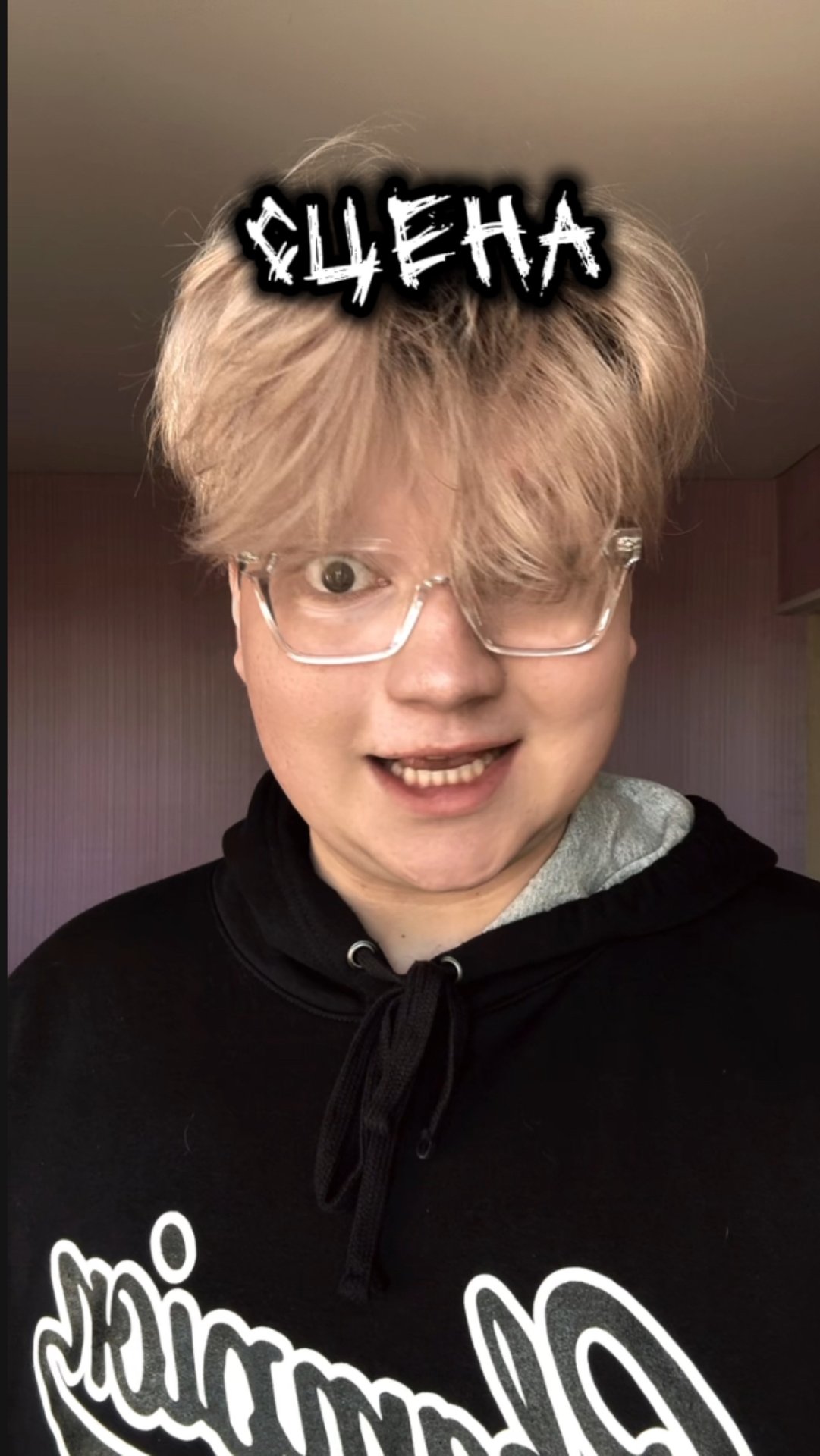 САМАЯ СТРАШНАЯ СЦЕНА КИНО В МИРЕ смотреть онлайн