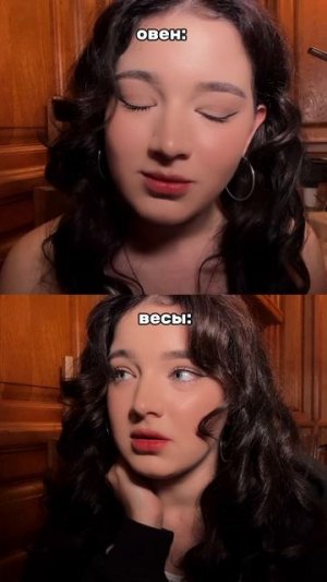 Кто вы по зз?