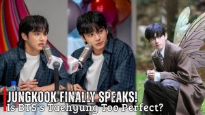 Не слишком ли идеален Тэхён? Чонгук наконец раскрыл причину и растопил сердца АРМИ!😭💜