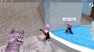 СБЕЖАЛИ ОТ СТЕЛЛЫ! Она больше не будет нас доставать в школе фей принцесс и русалок в роблокс